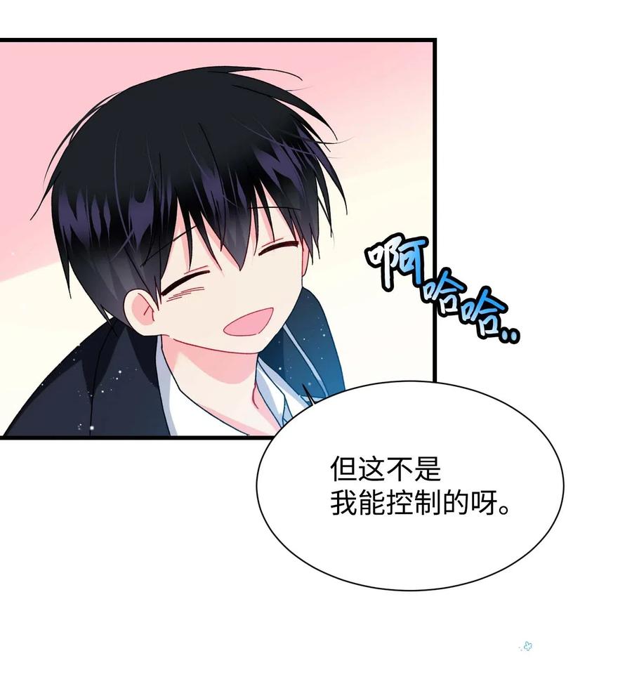 41 两情相悦31