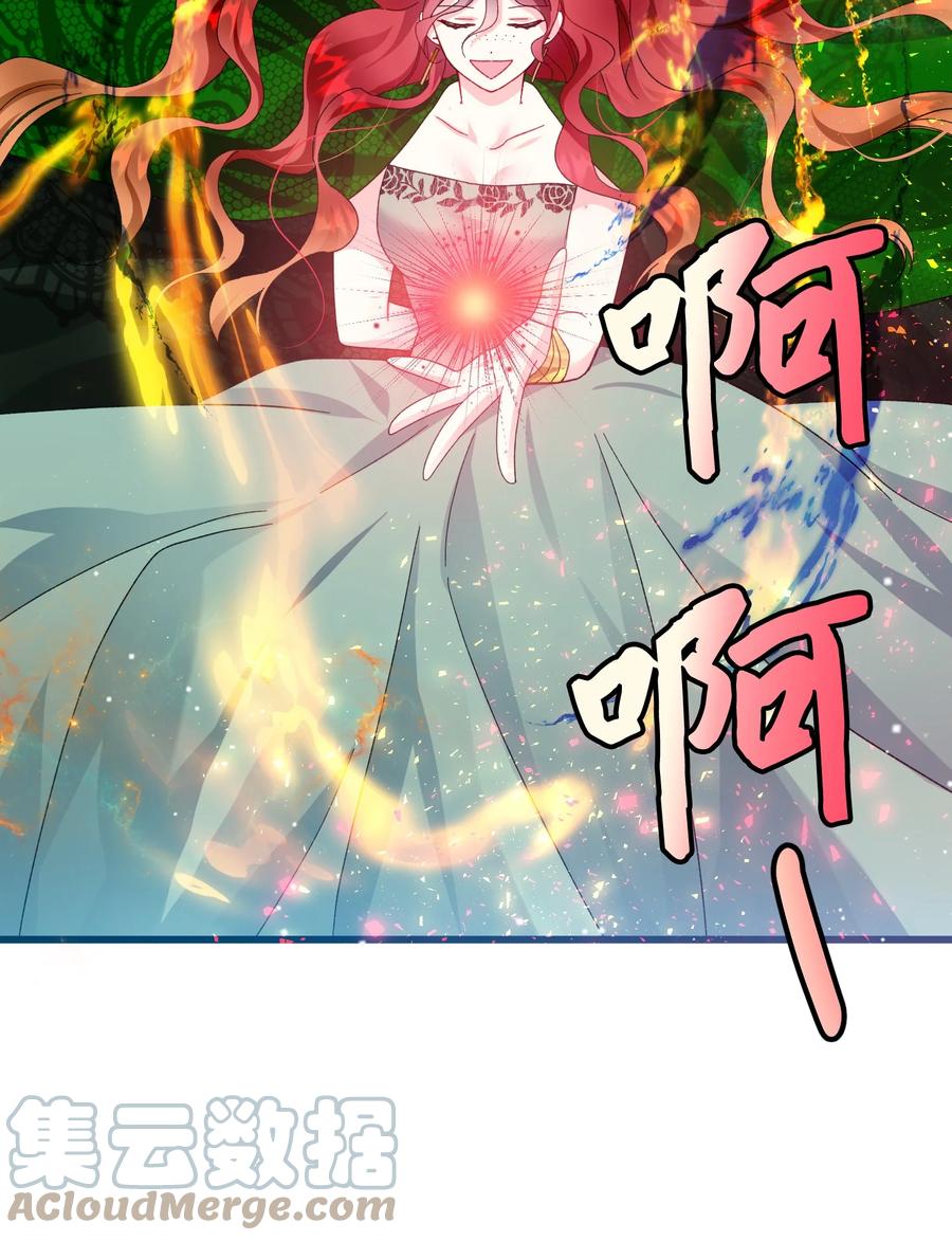 63 脱吧42