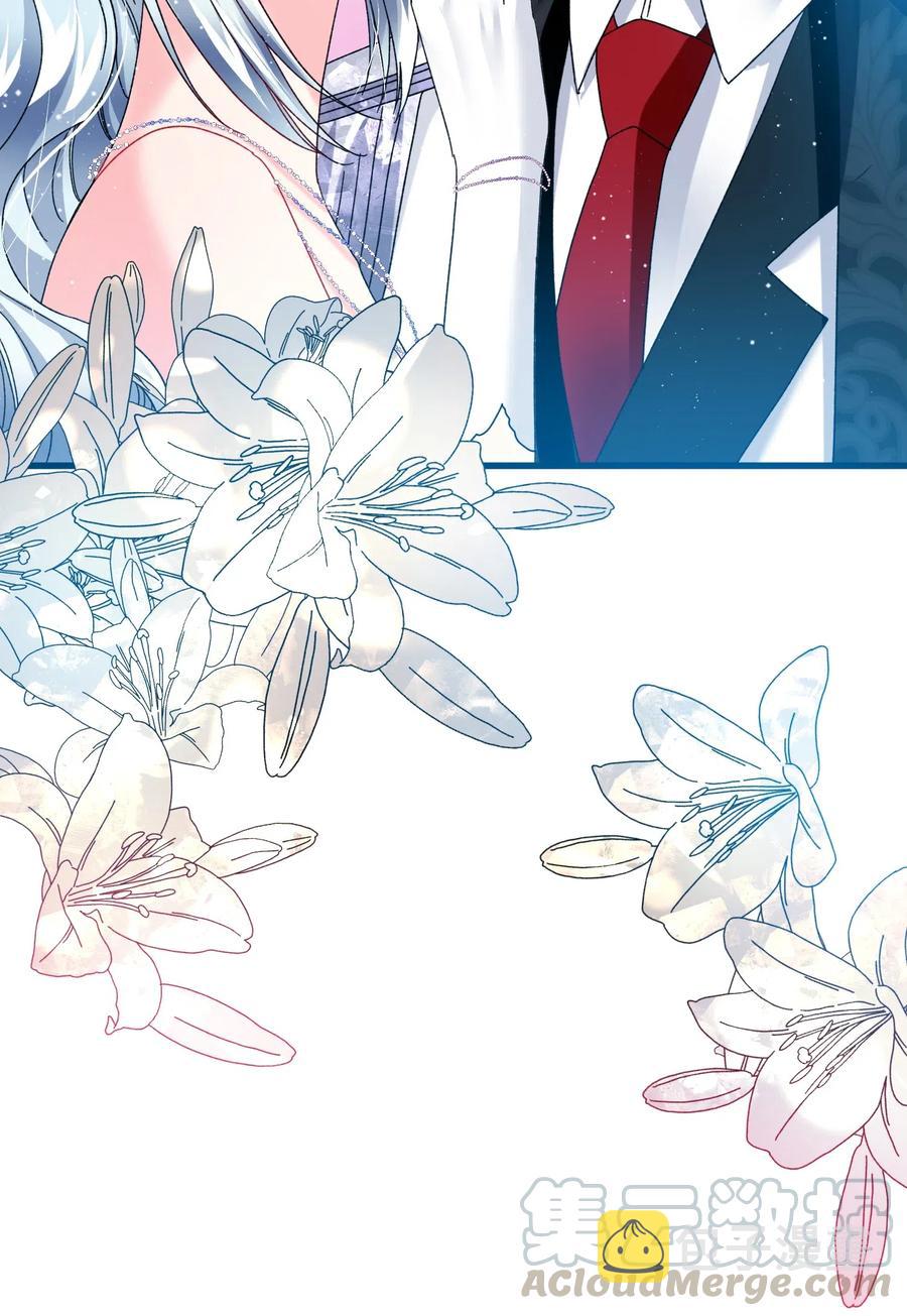 30 魔法师的真爱44