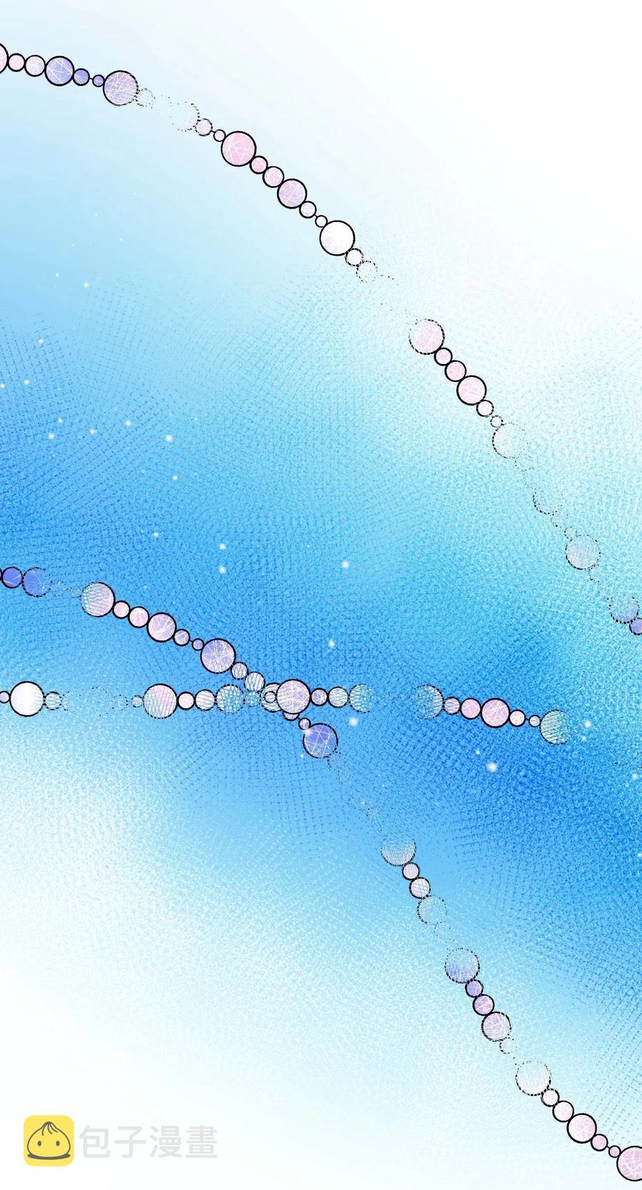 40 重逢17