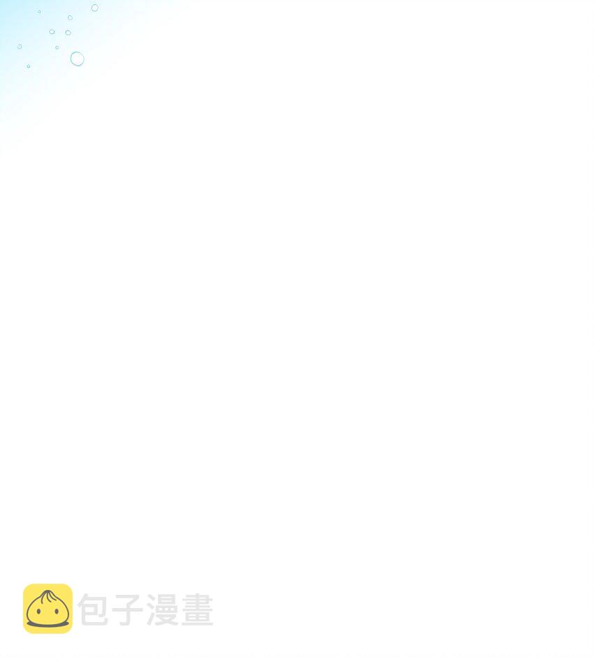 08 我赢了33