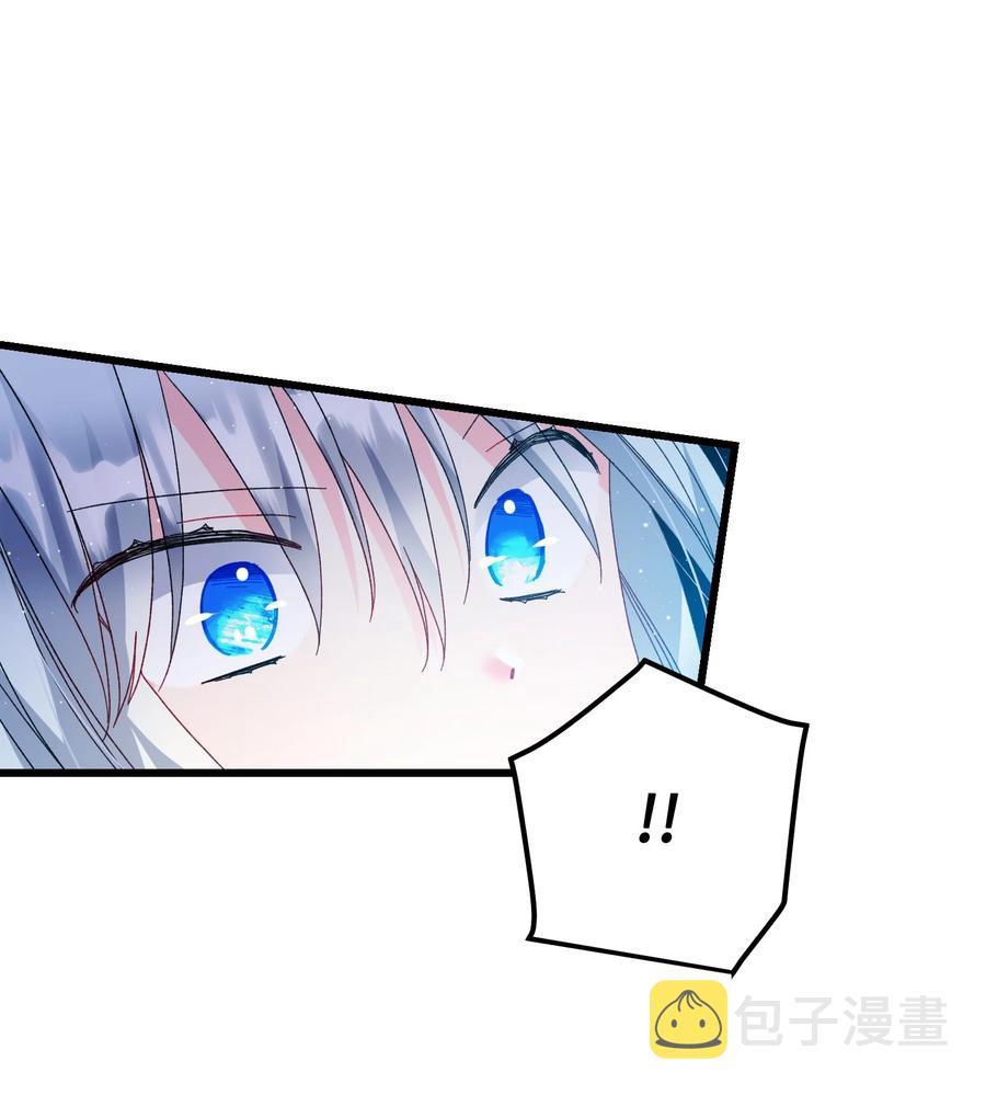 54 上钩50