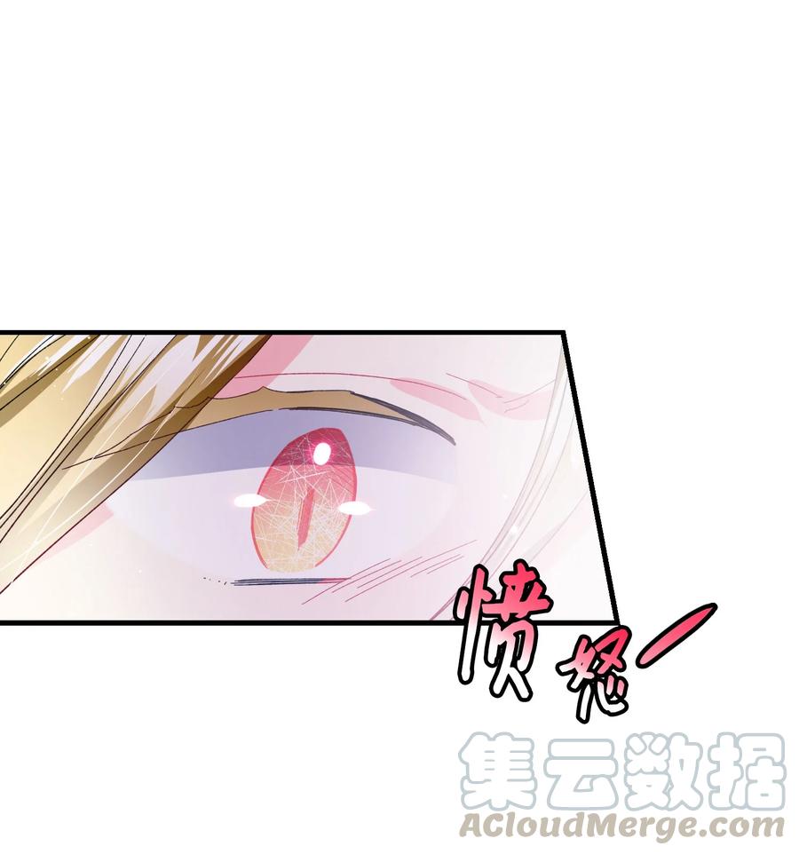 49 “猎狐”行动？63