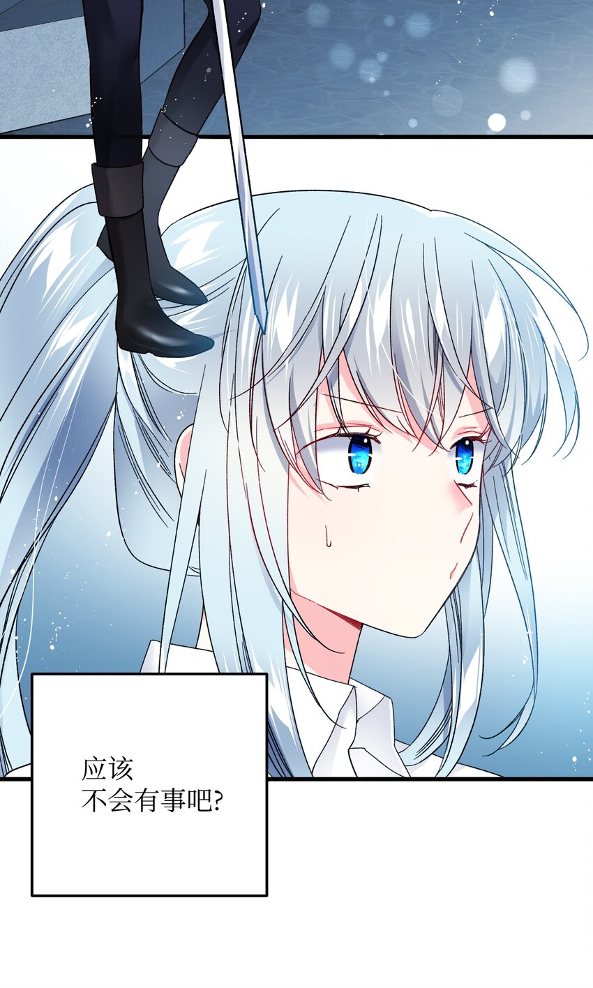 08 我赢了35