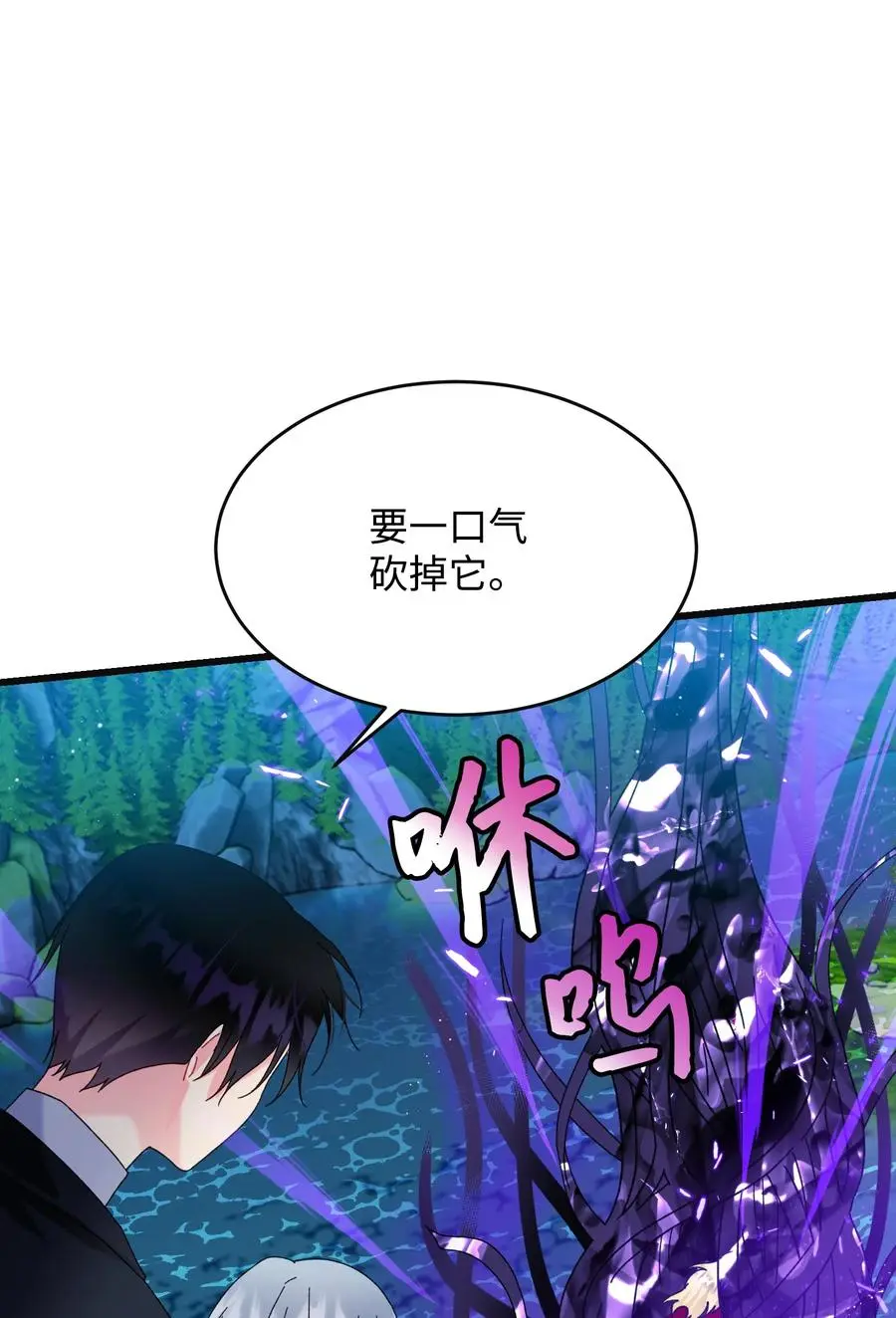 86 熟悉的红光8
