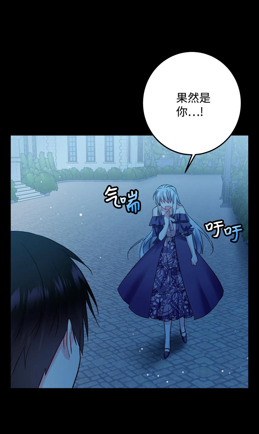 18 真相55
