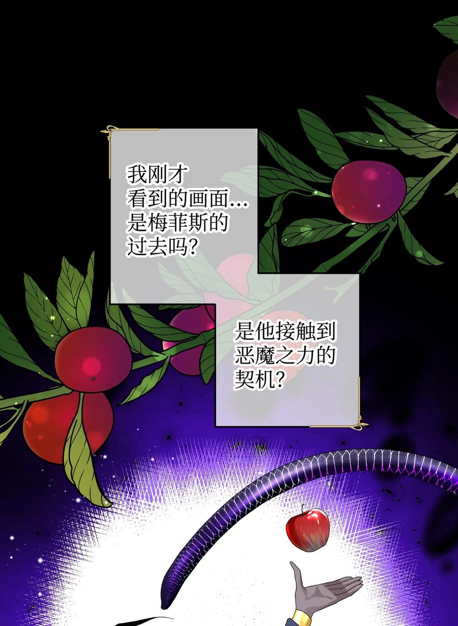 67 这是谁的回忆67