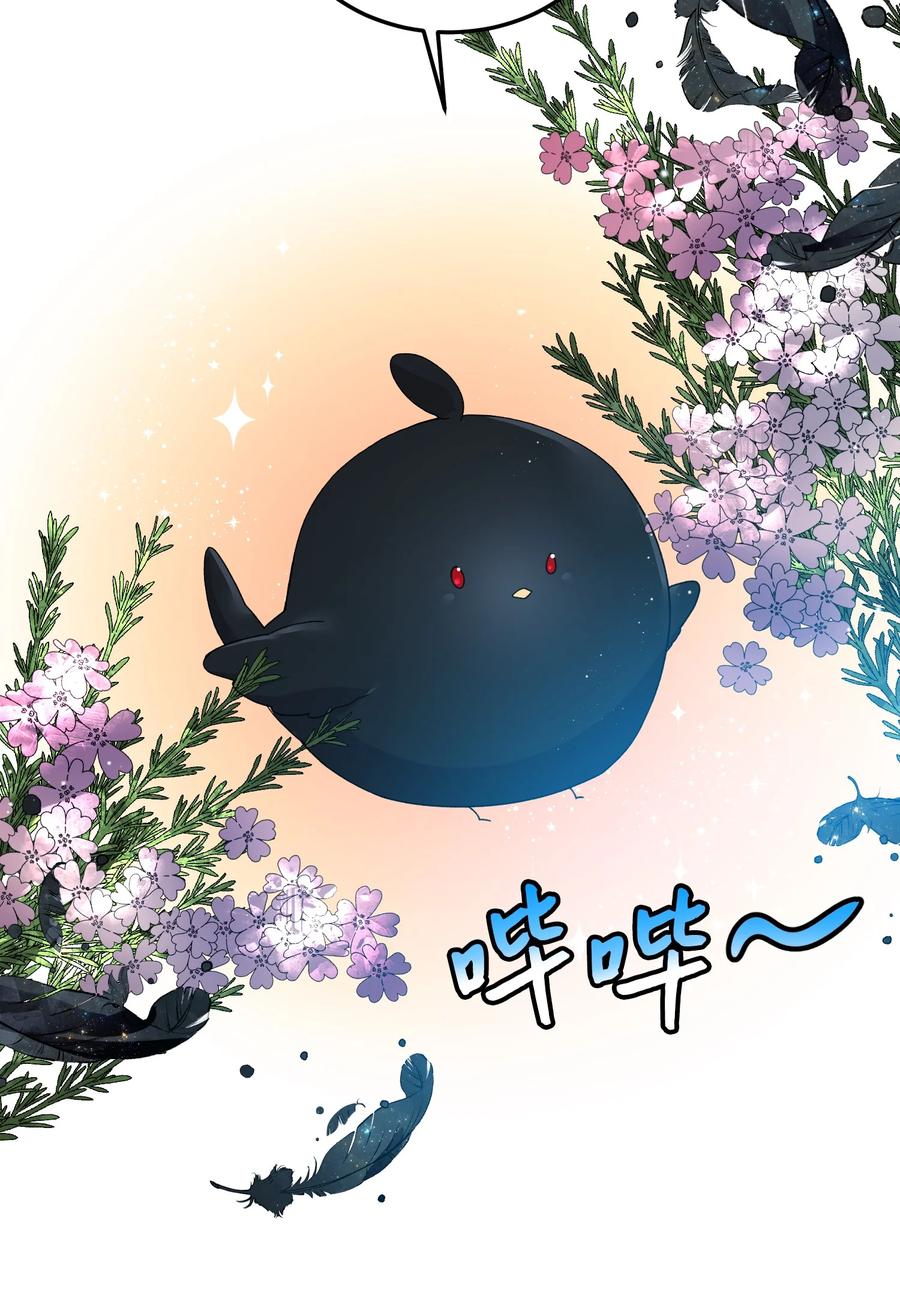 52 小只兰斯洛7