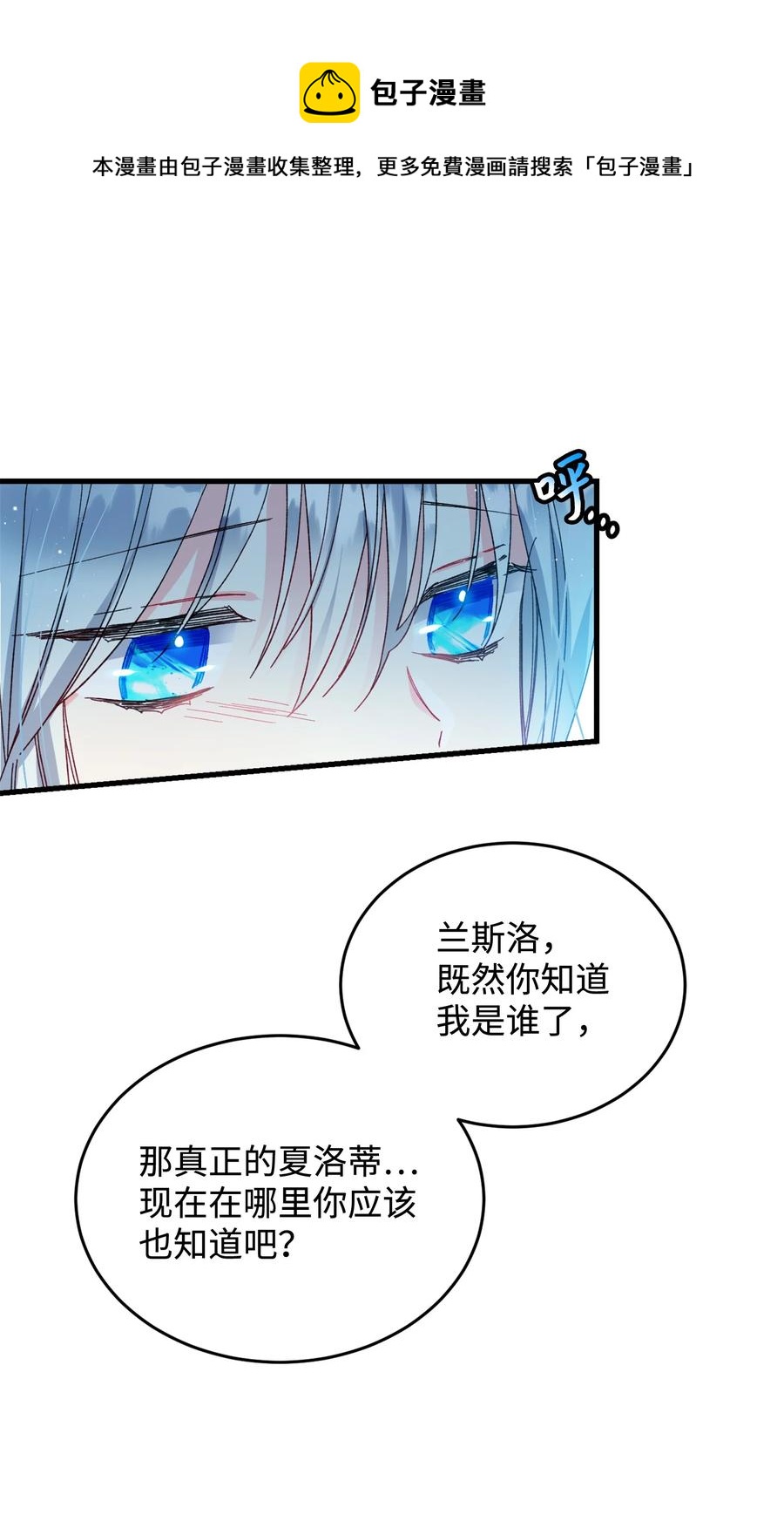 65 你的名字46