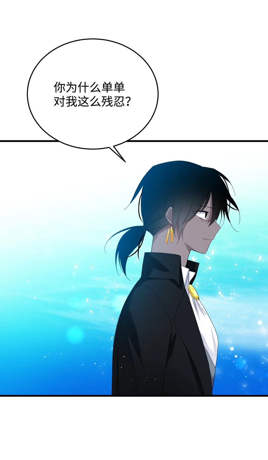 67 这是谁的回忆26