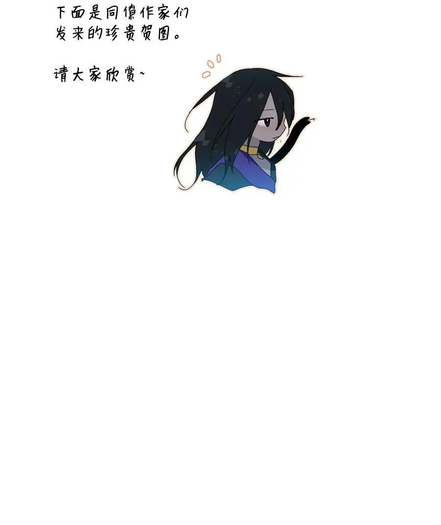 95 番外5 再见71