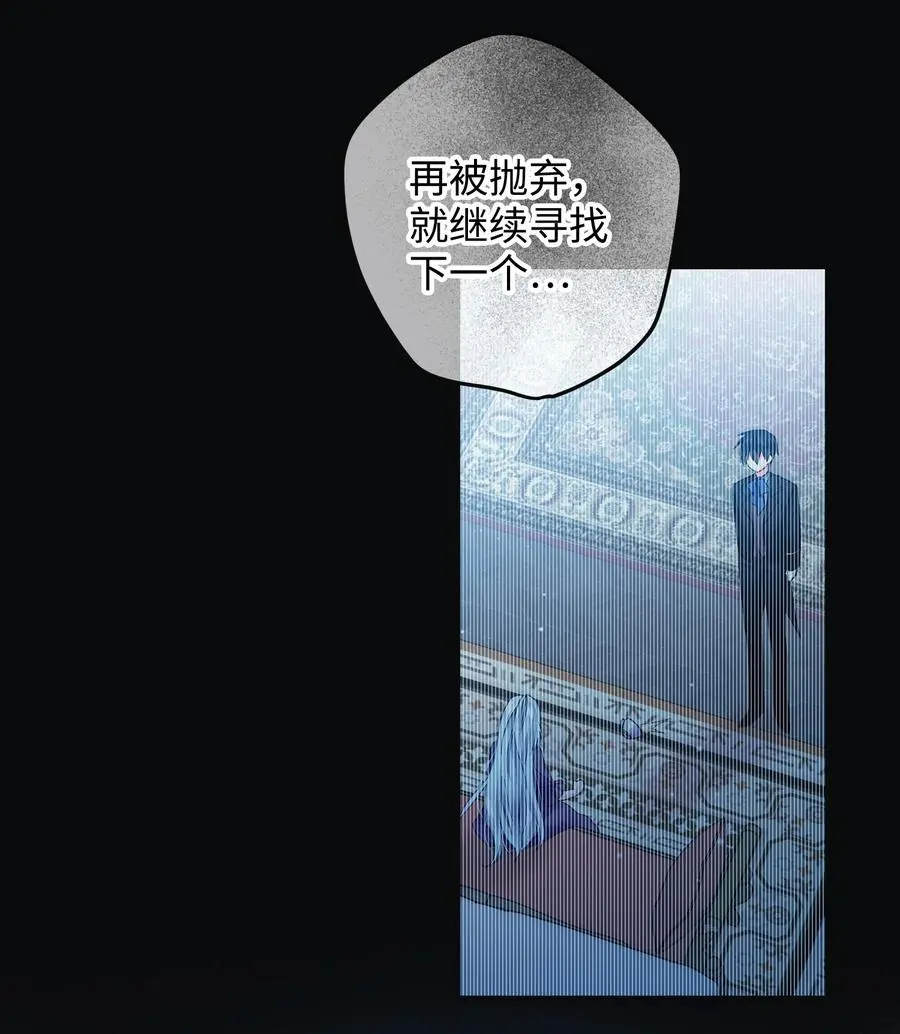 81 与毒攻毒4