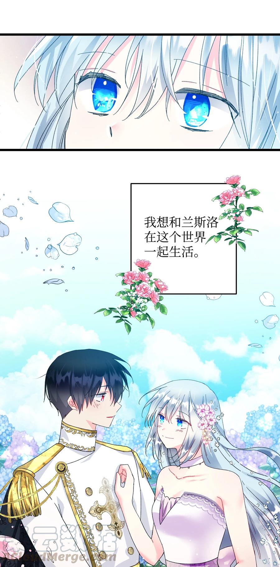 55 阴谋51