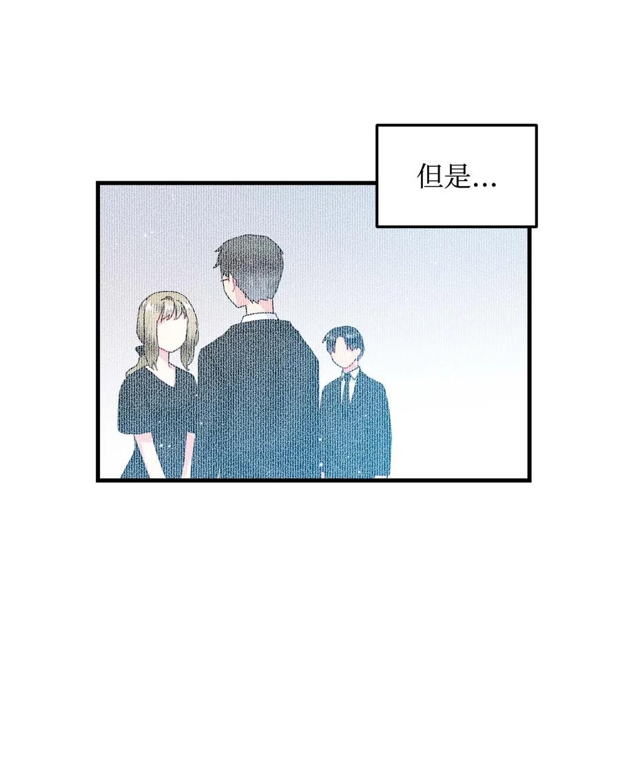 40 重逢49