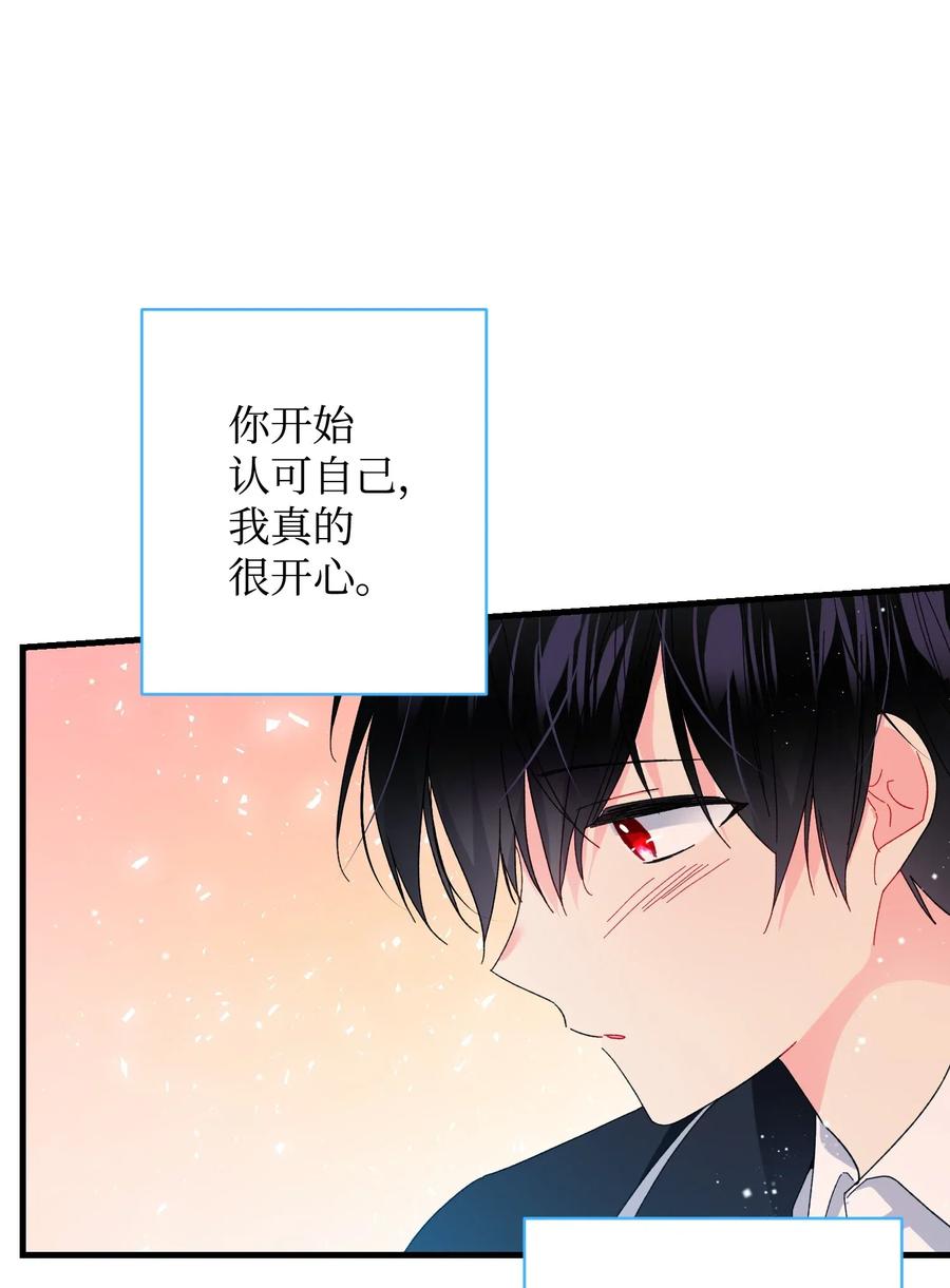 48 等我回来26