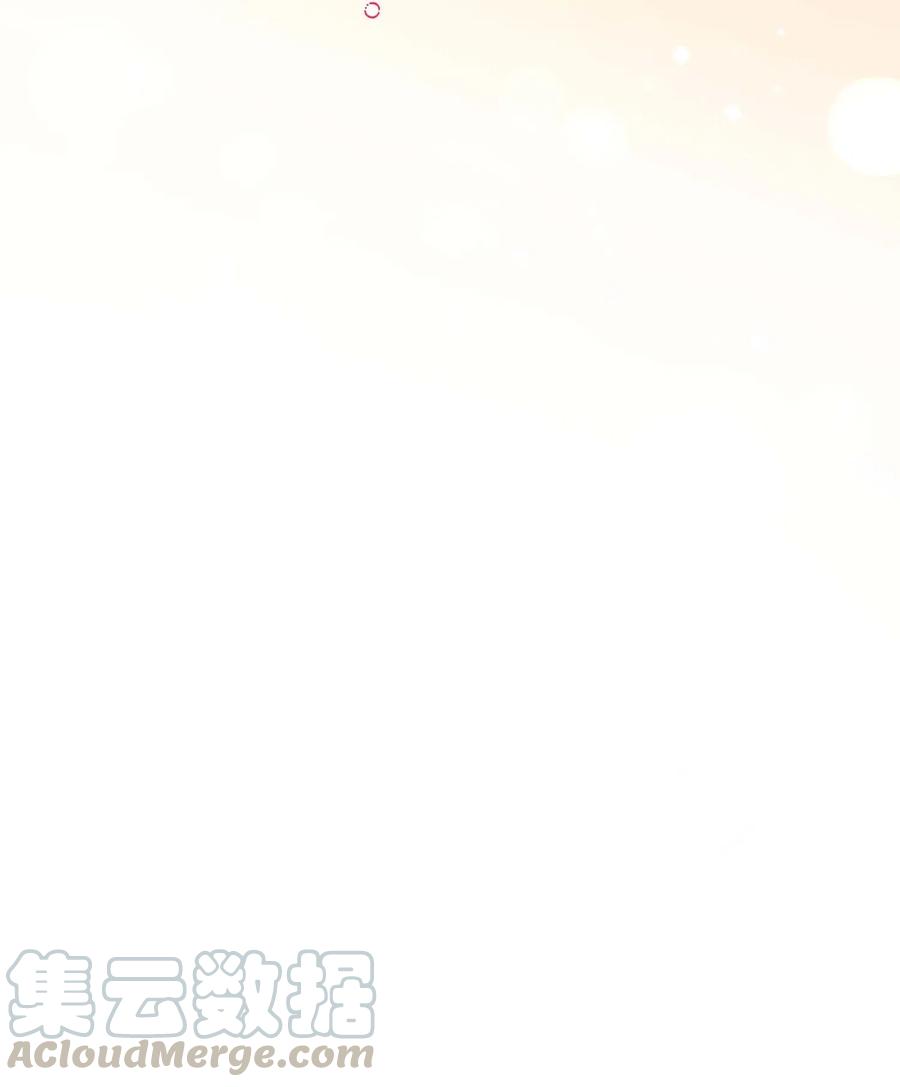 44 魔塔54