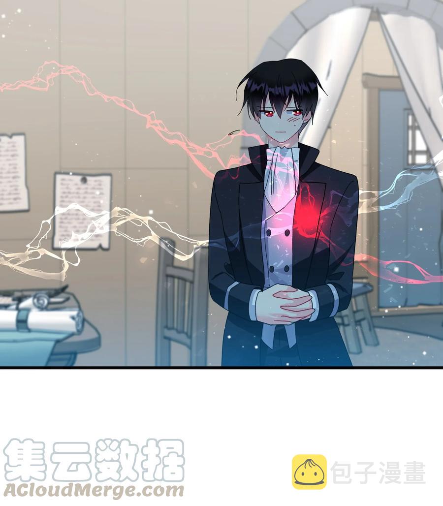 56 害羞的兰斯洛51