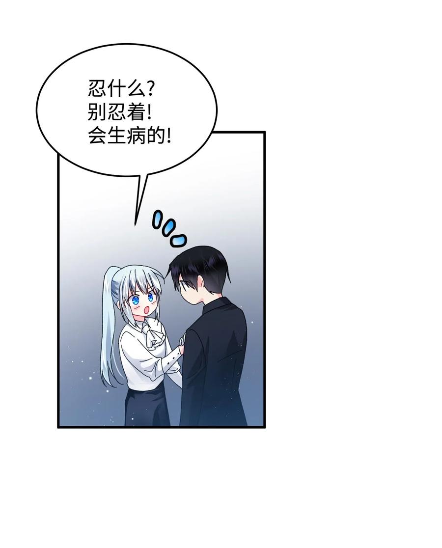 21 皇帝传旨26