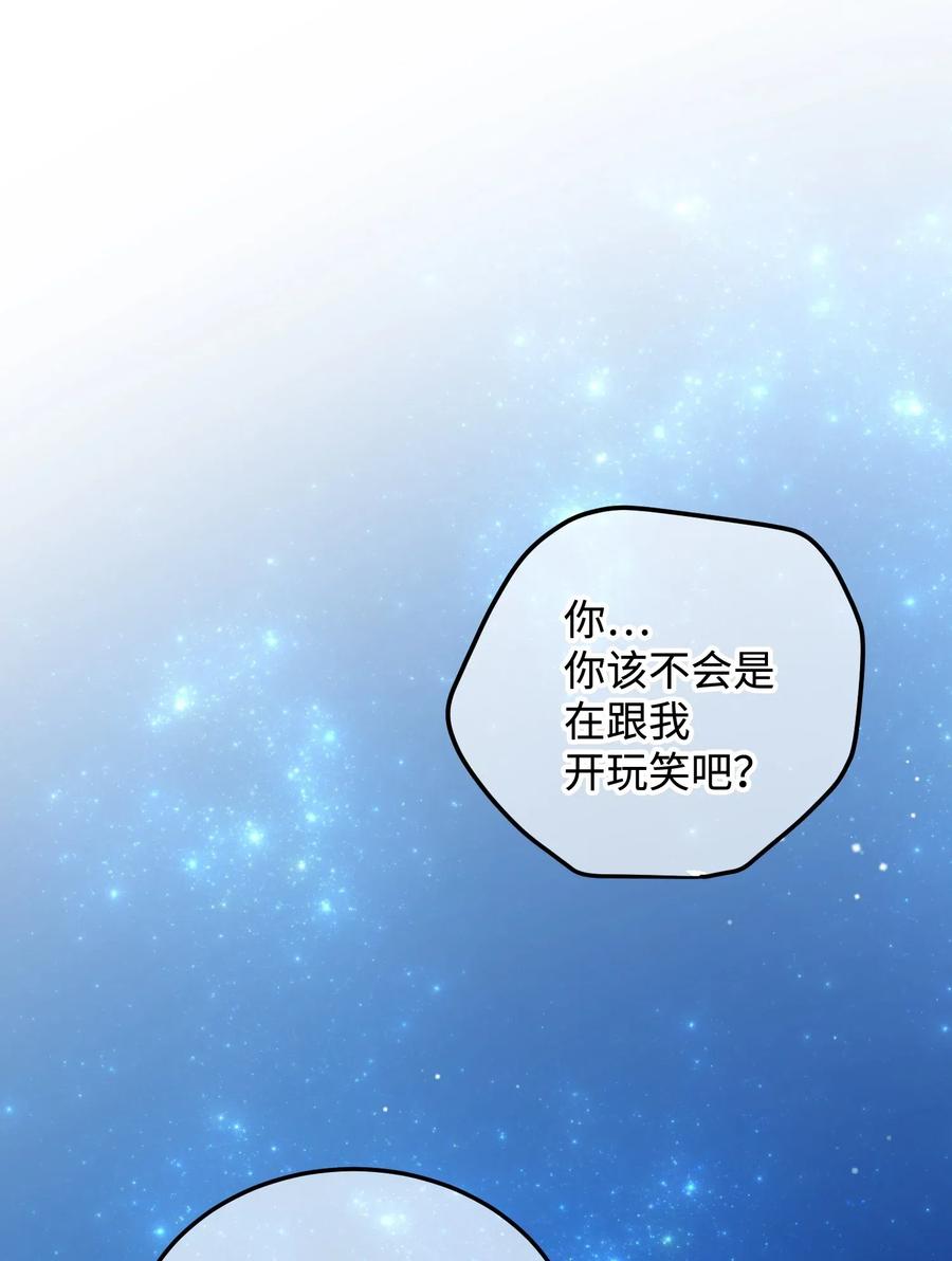 20 我们跳舞吧56