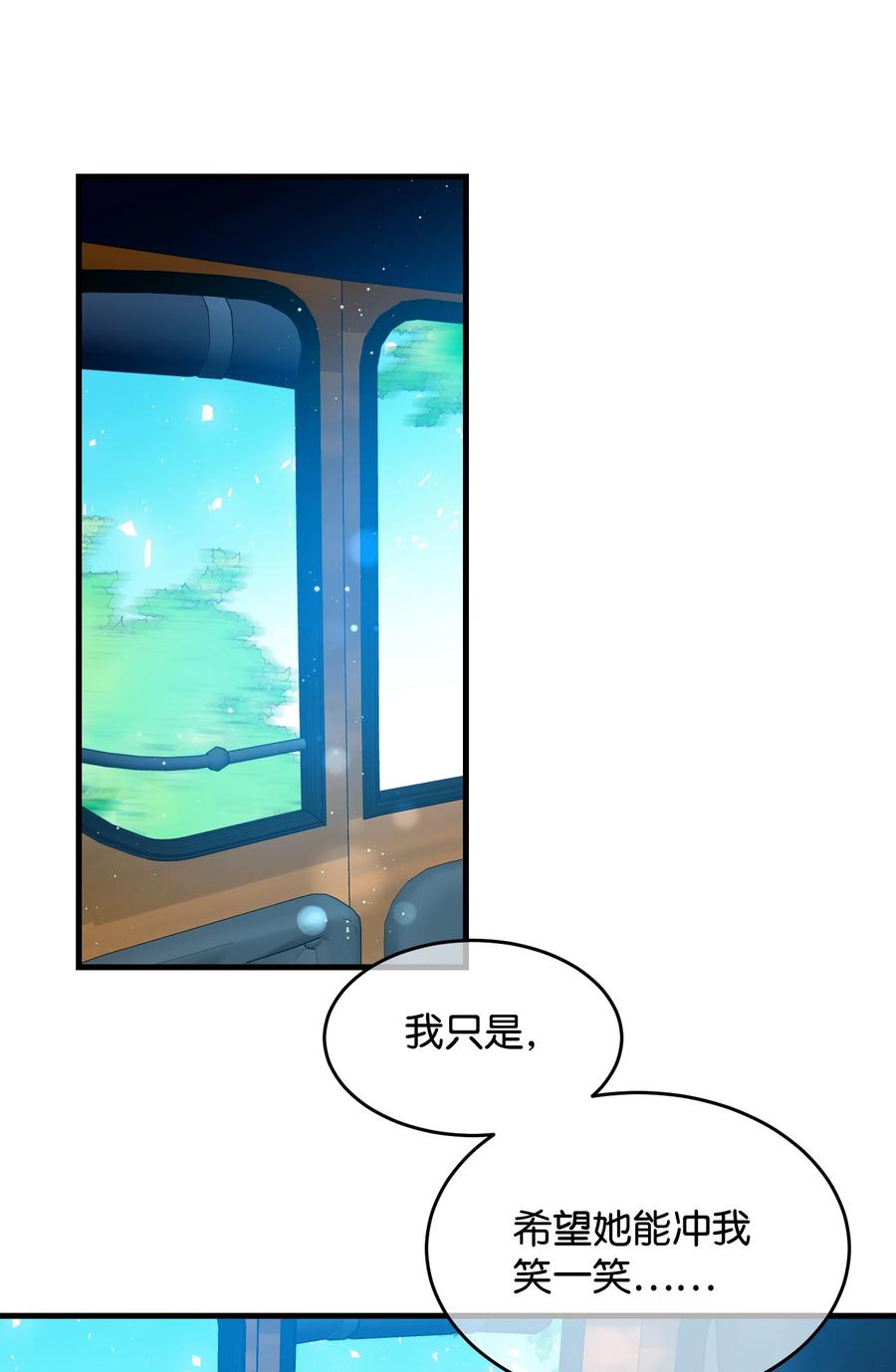 63 脱吧22