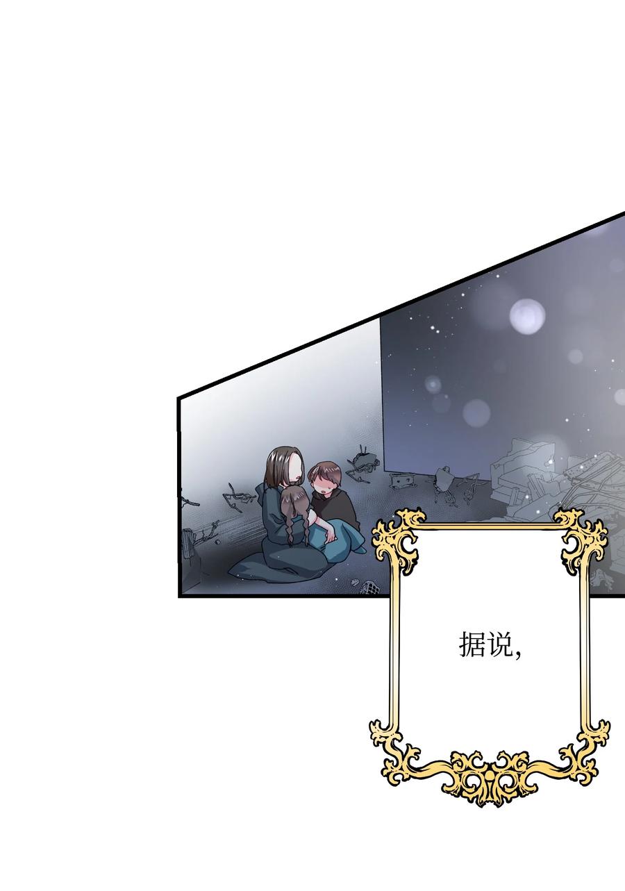 49 “猎狐”行动？32