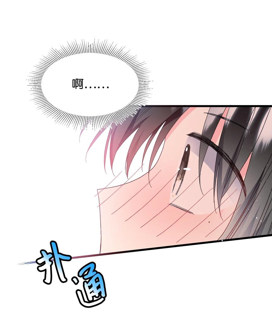 60 你的模样28