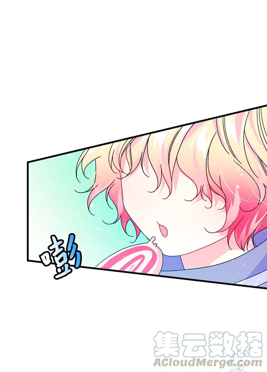 45 出发6