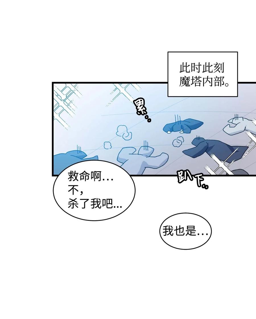 45 出发70