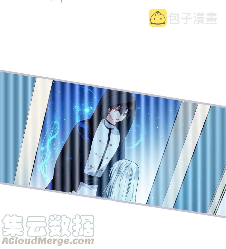 51 是他回来了吗57