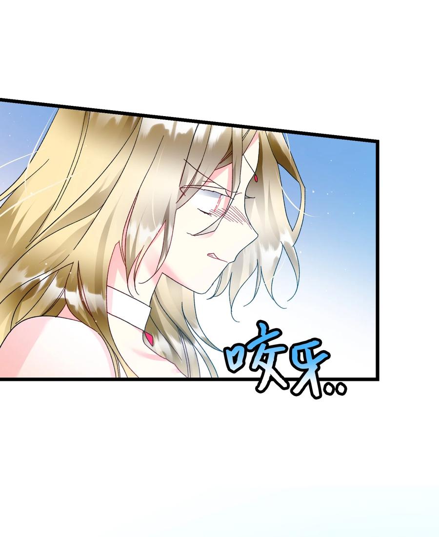 55 阴谋61