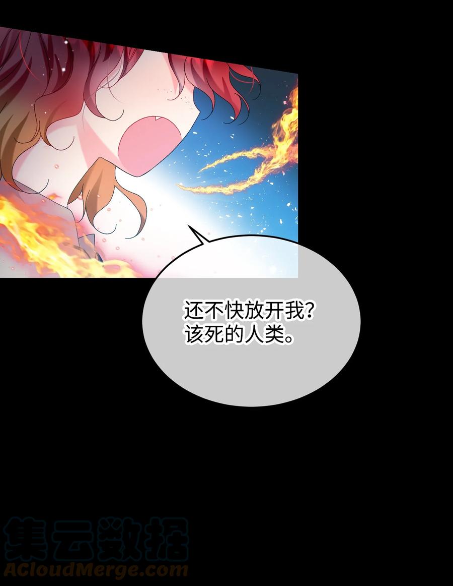 70 温柔的人21
