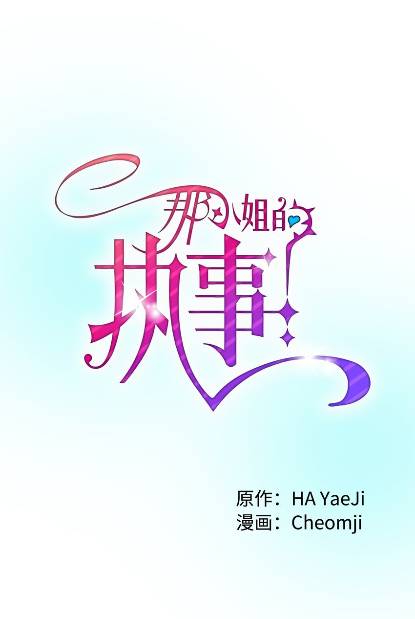 10 拜见皇帝0