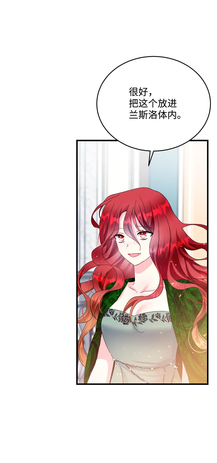 63 脱吧56