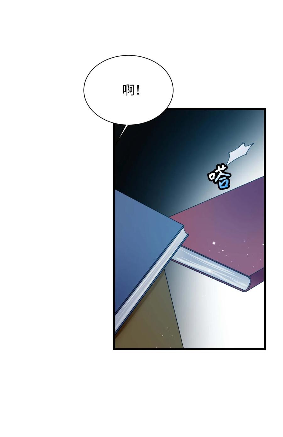 41 两情相悦61