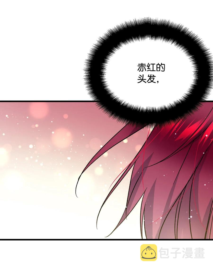 16 公爵现身34