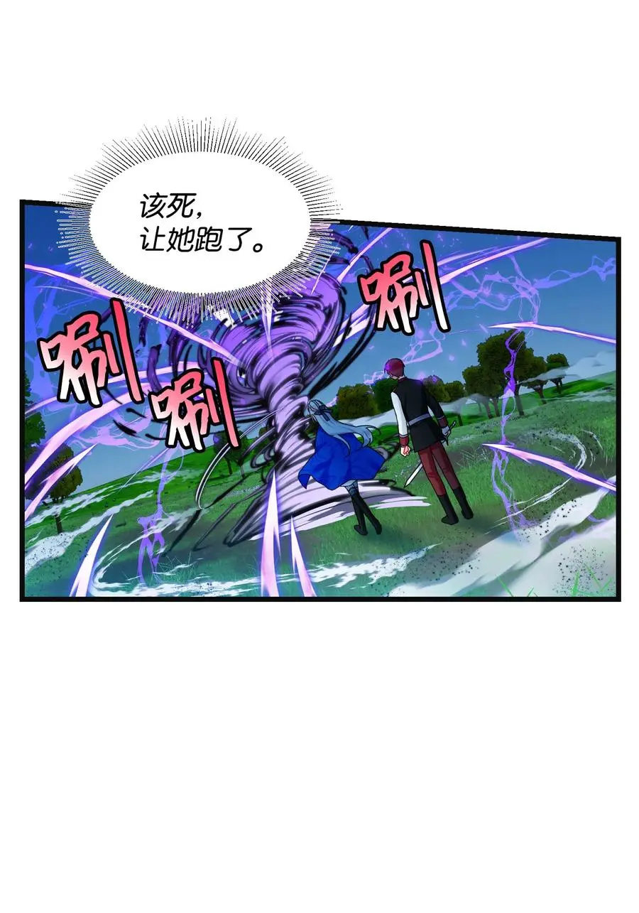 83 爱的证明25