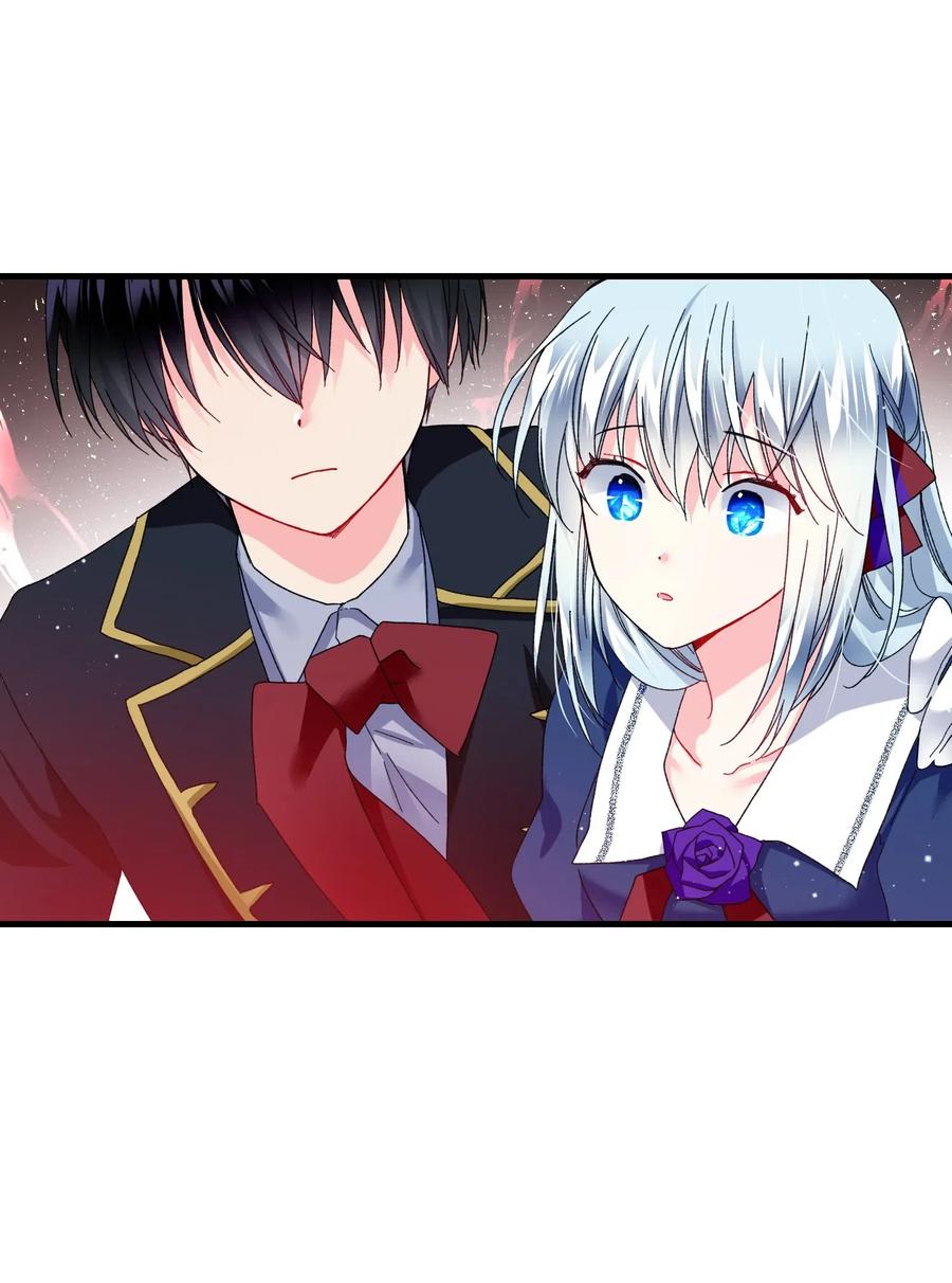 27 梅菲斯VS兰斯洛26