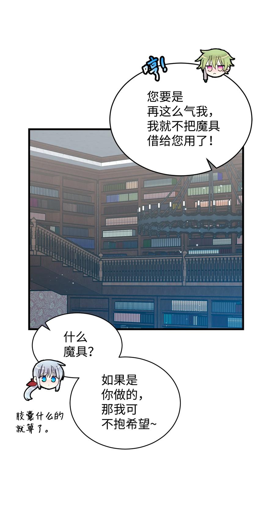 49 “猎狐”行动？38