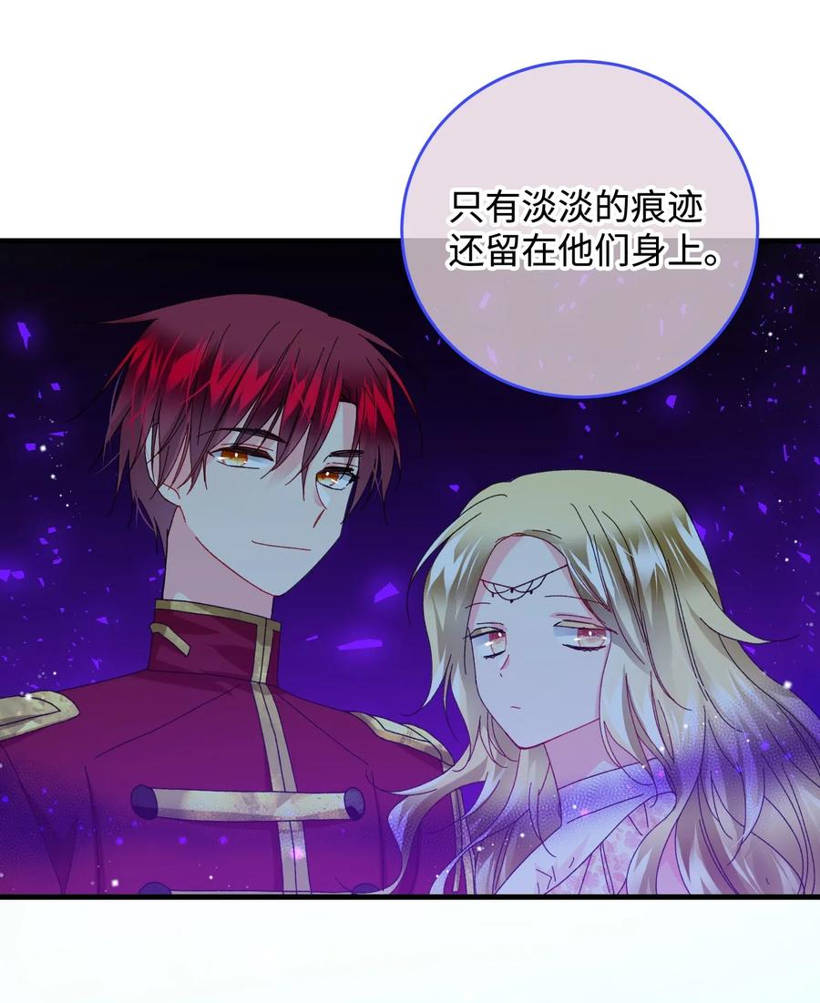 34 恶魔现身7