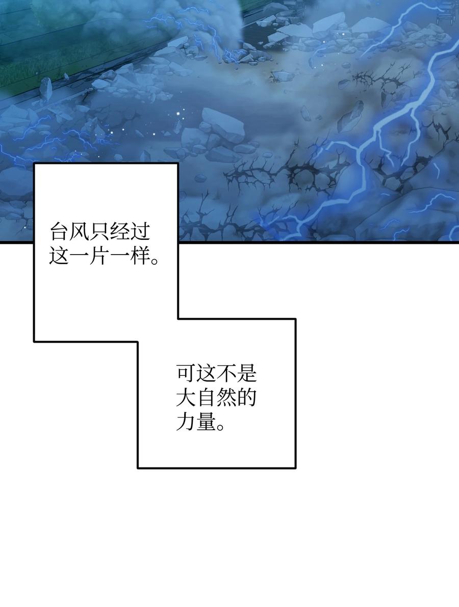 75 激动的心19