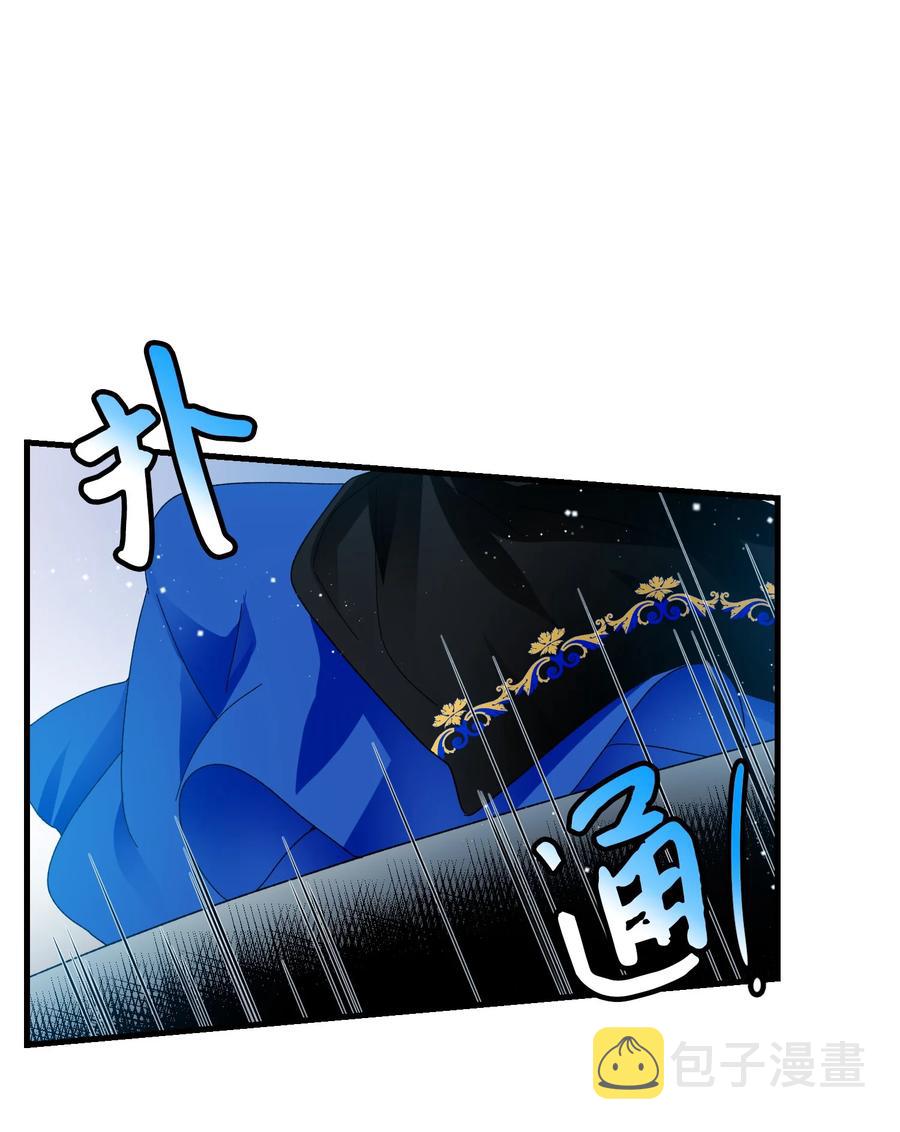 57 红发小女孩58