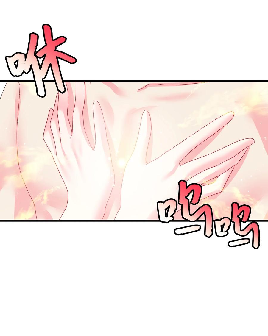 63 脱吧68