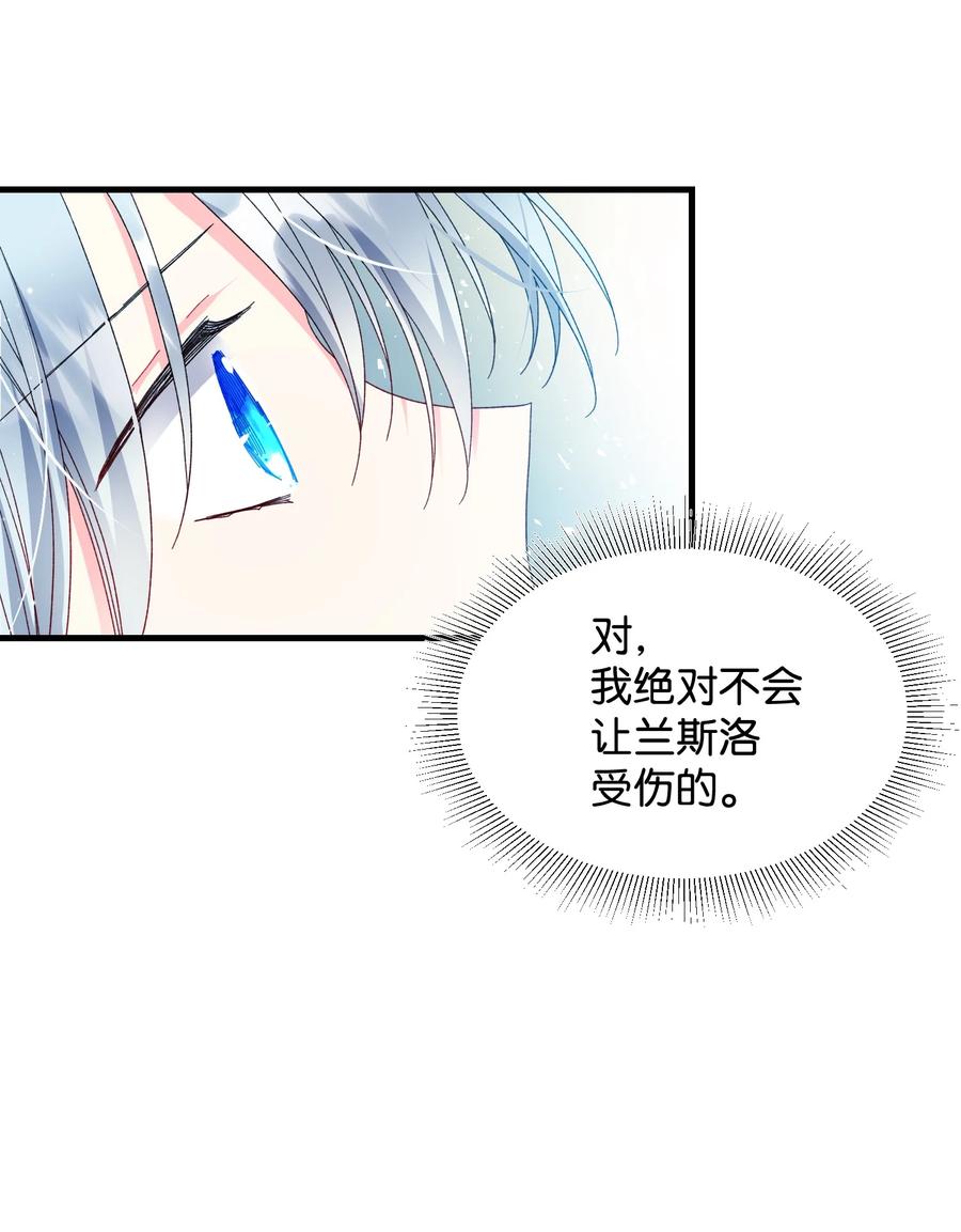 63 脱吧67