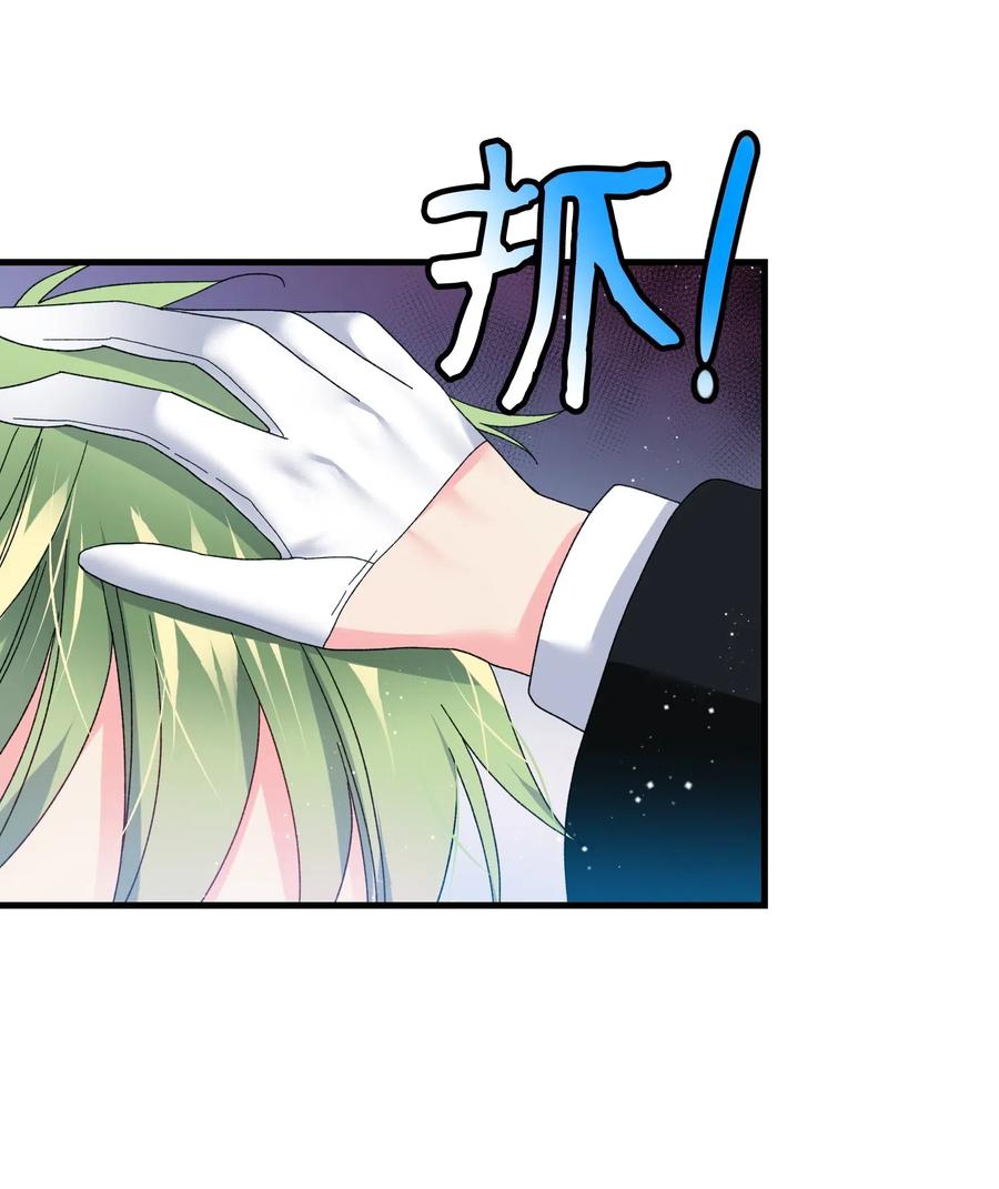 33 神之权能2