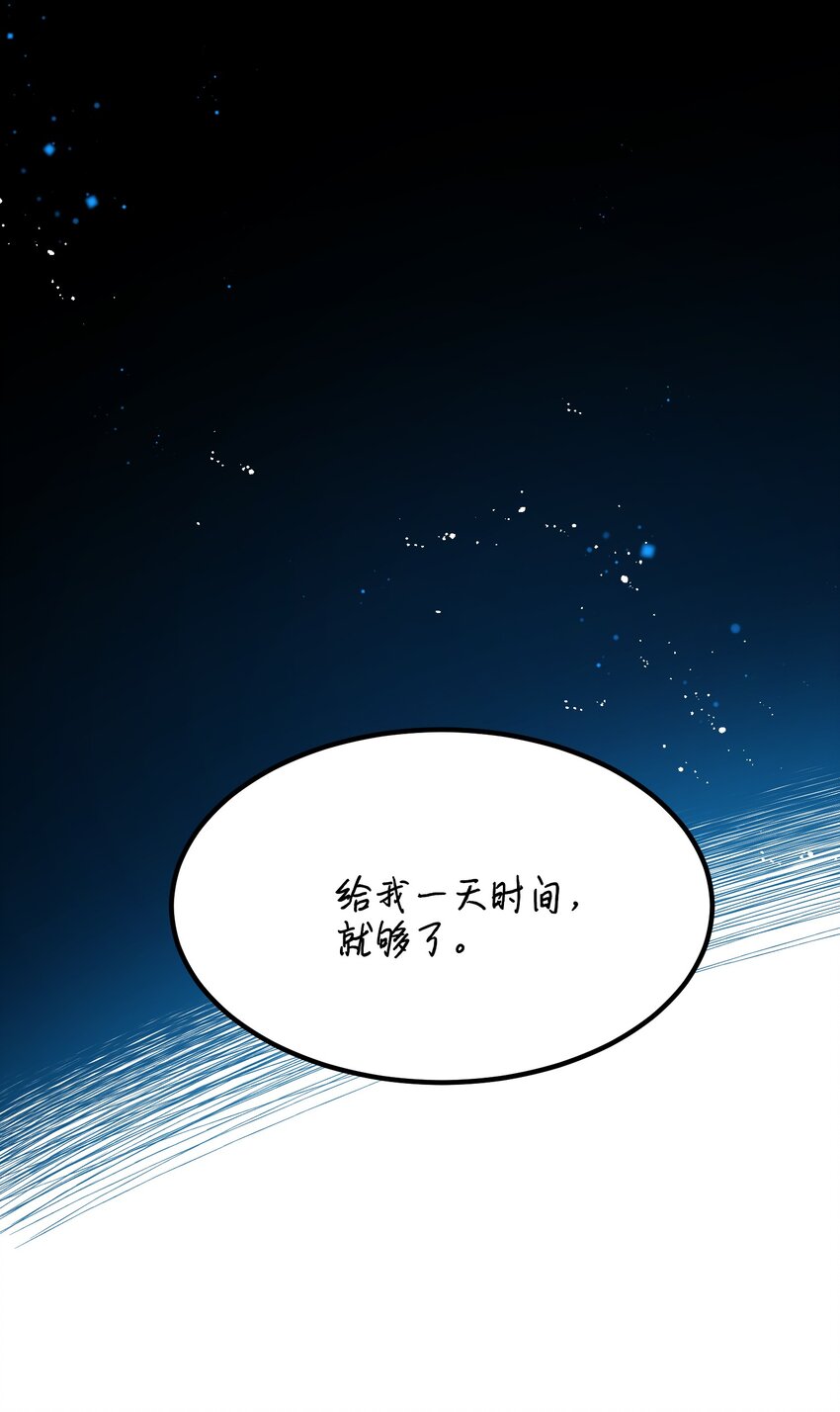 07 梦中之吻57