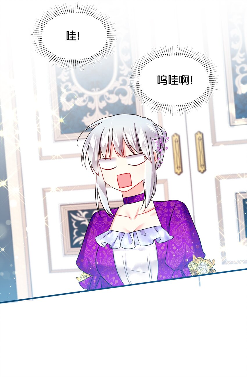 10 拜见皇帝27