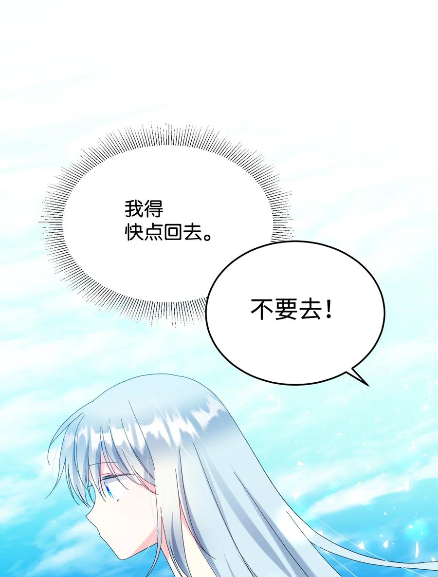 67 这是谁的回忆17