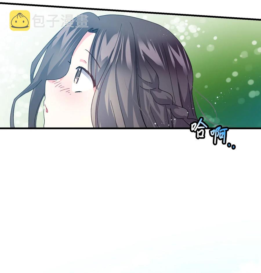 46 苦练58