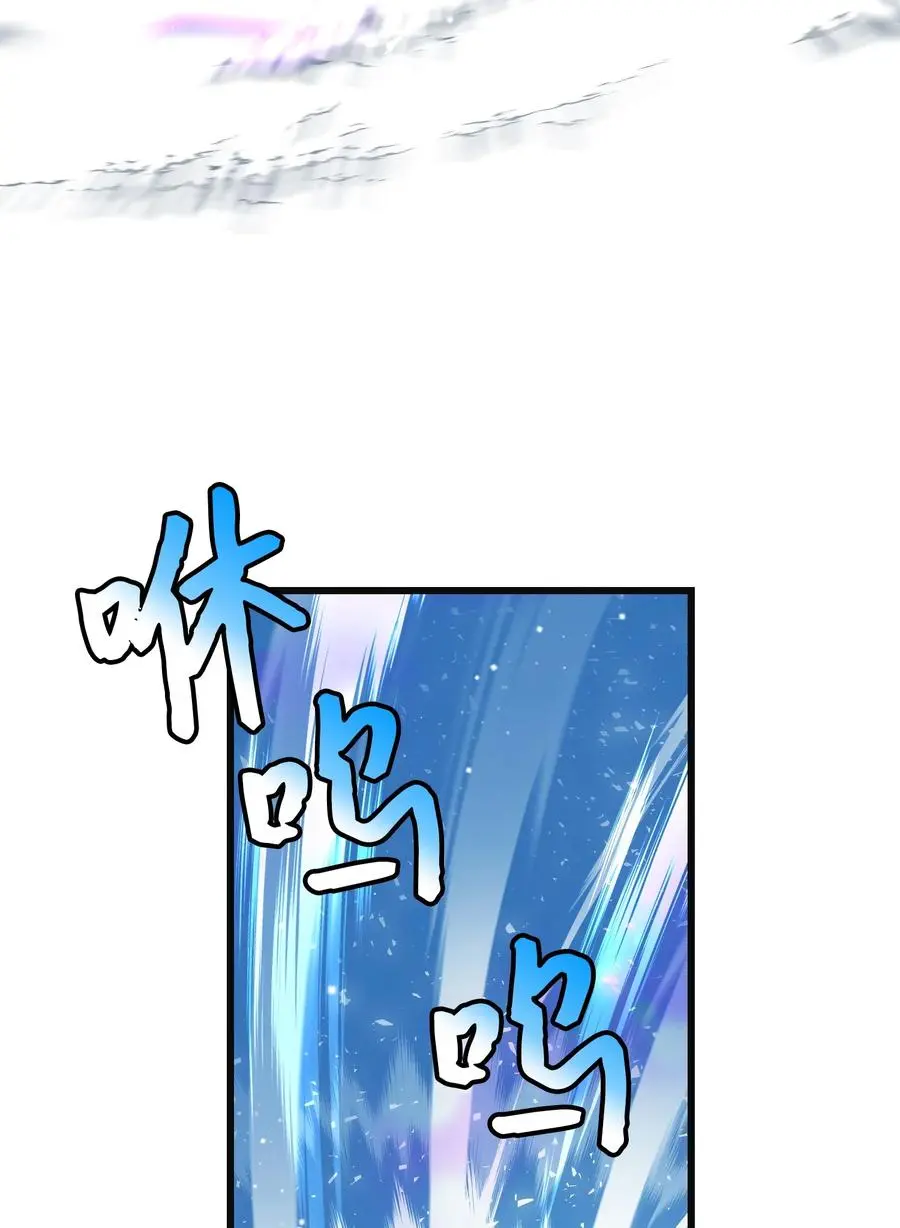 82 真与假41