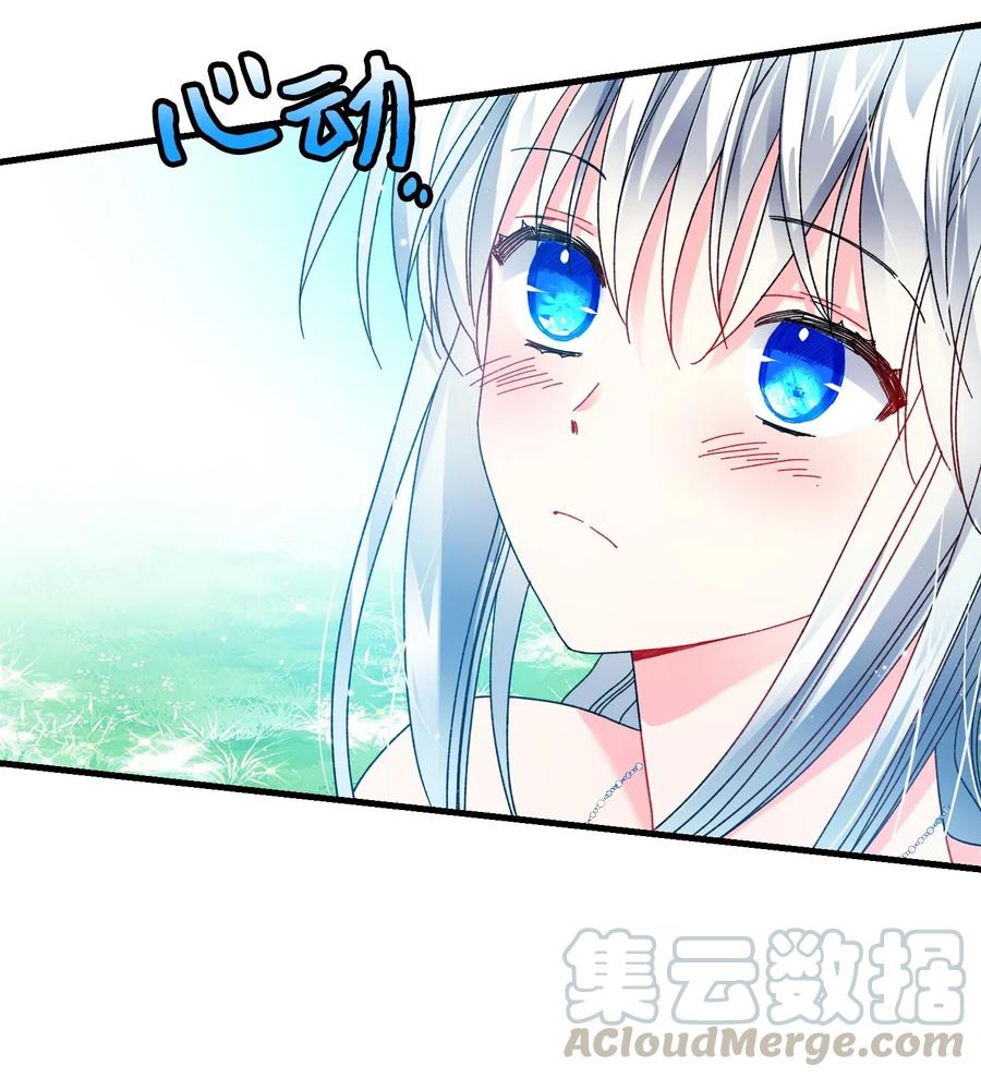 31 结界测试60